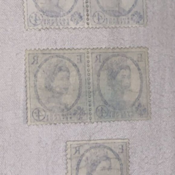 ***Queen Elizabeth Postage Stamps*** - Picture 3 of 4